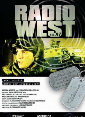 塞尔维亚的维和军Radio West