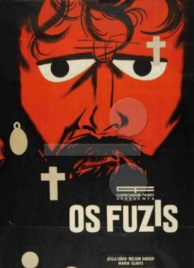 枪Fuzis, Os