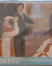 返魂香Die for Loving
