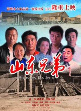 房价综合症