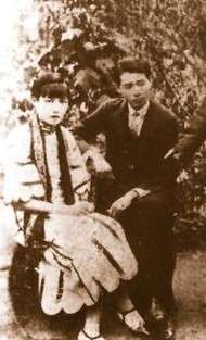 浪女穷途At the End of Her Rope