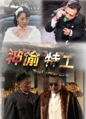没头脑和不高兴