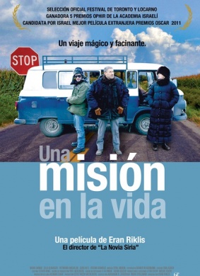人力资源经理The Mission of the Human Resources Manager