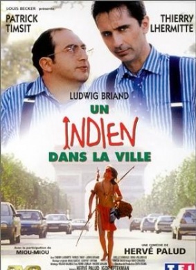 都市外来客Un indien dans la ville