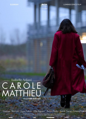 卡罗尔·马蒂厄Carole Mathieu