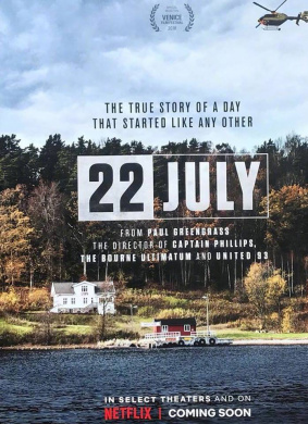 7月22日22 July