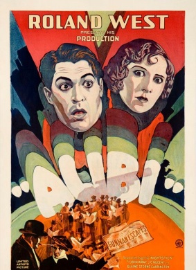 辩辞Alibi