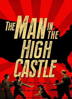 高堡奇人The Man in the High Castle
