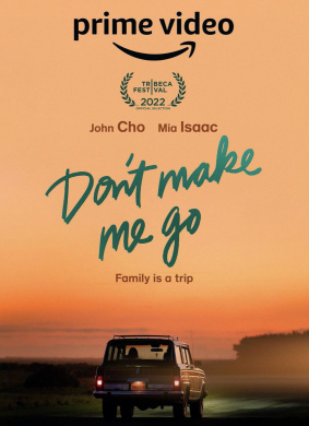 留在身旁Don\'t Make Me Go