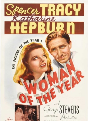 小姑居处Woman of the Year