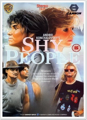 羞怯的人Shy People