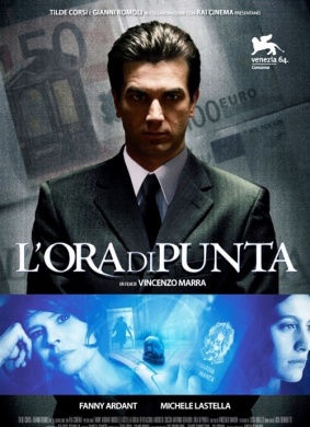巅峰时刻L’ora di punta
