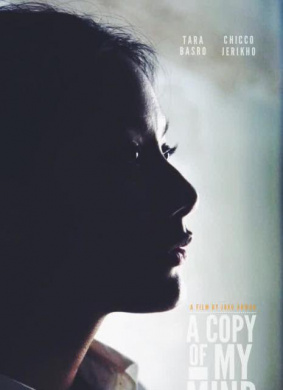 心灵备份A Copy of My Mind