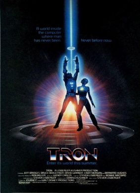 电子世界争霸战Tron