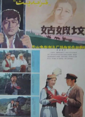 狼狈丈夫俏娇妻Embarrassing Husband and Witty Wife