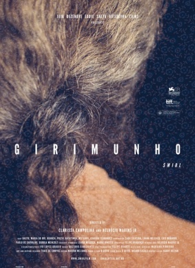 漩涡Girimunho