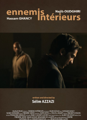内部敌人Ennemis intérieurs