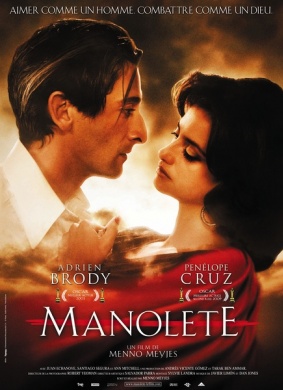 斗牛士Manolete