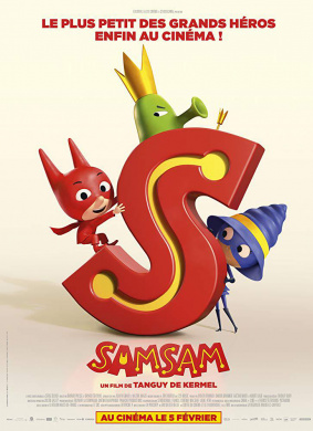 闪闪小超人SamSam