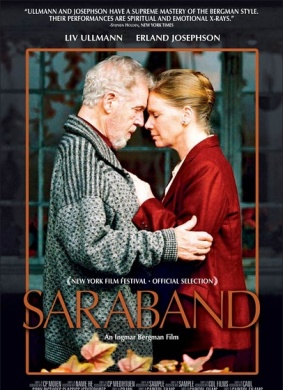 萨拉邦德Saraband