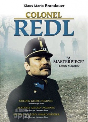 雷德尔上校Oberst Redl