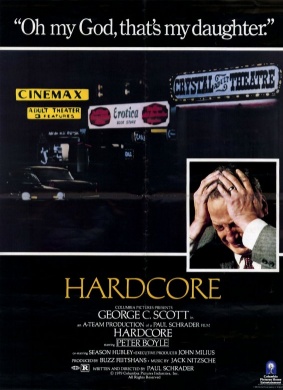 赤裸追凶Hardcore