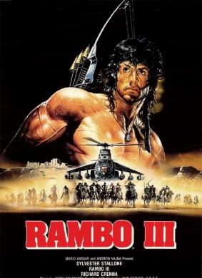 第一滴血3Rambo III