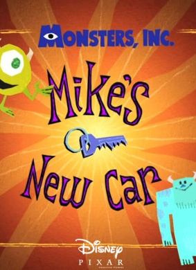 大眼仔的新车Mike's New Car