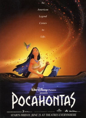 风中奇缘Pocahontas