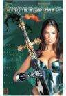 禁忌的神话Forbidden Tales