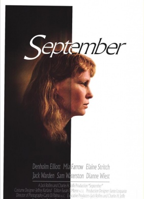 情怀九月天September