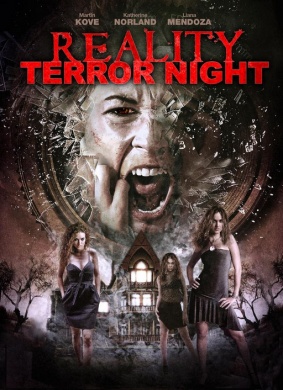 真人恐怖之夜Reality Terror Night