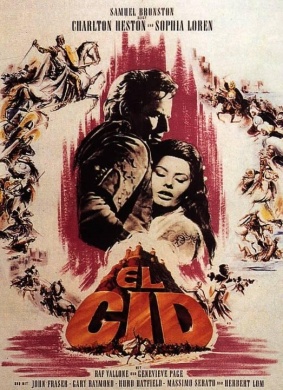 万世英雄El Cid