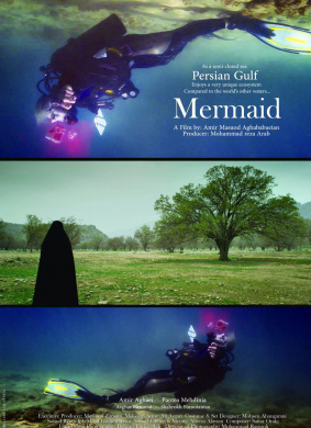 美人鱼Mermaid