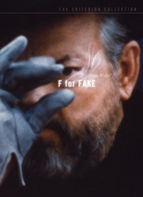 赝品F for Fake