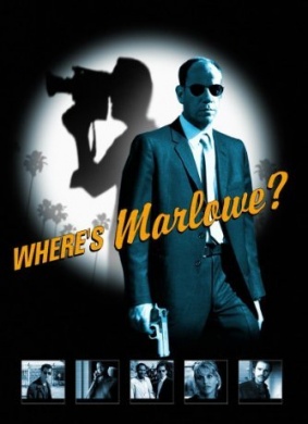 性、谋杀、摄影机Where's Marlowe?